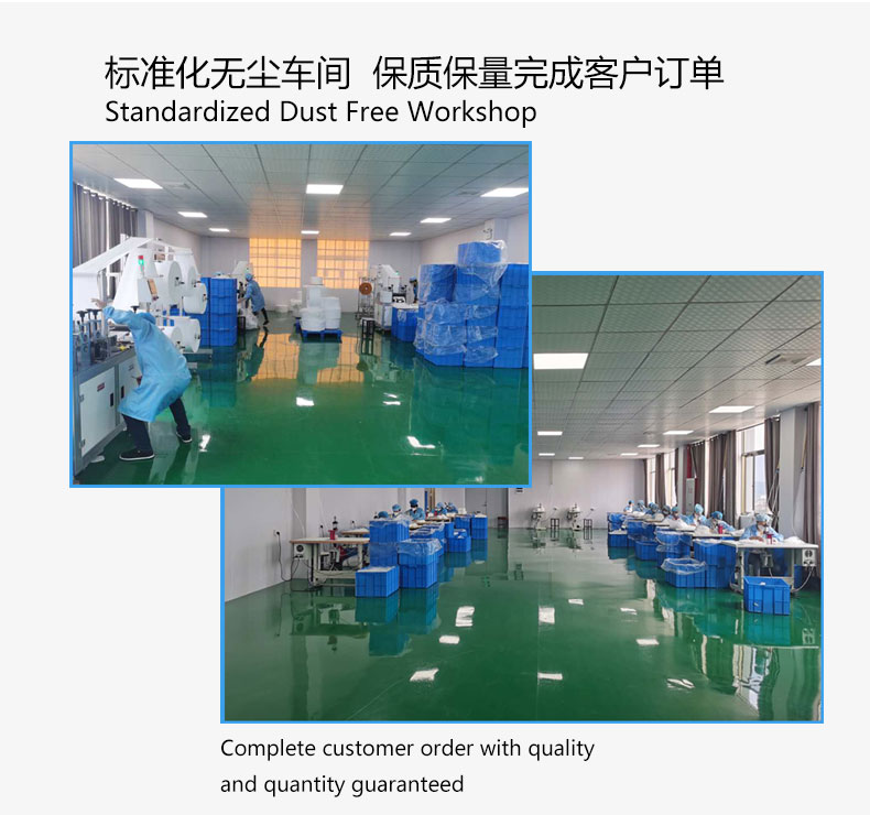 Yuyao Yangling Electronic Appliances Co., Ltd