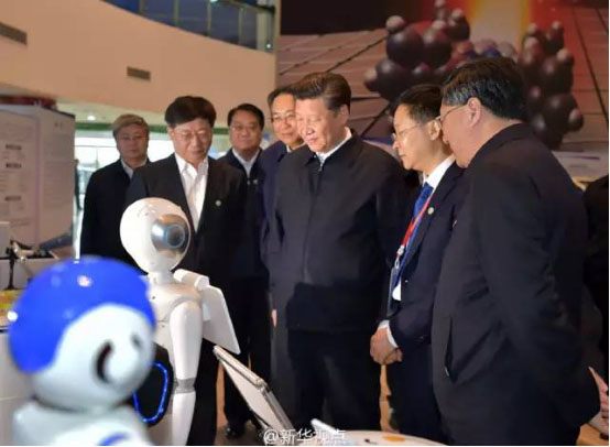 Artificial intelligence robot with emotional air strikes(图1)